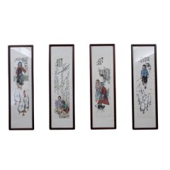 史國良 - 68 X 17 X 4